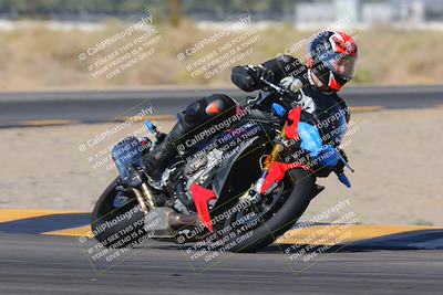 media/Nov-06-2023-Moto Forza (Mon) [[ce023d0744]]/4-Beginner Group/Session 3 (Turn 16)/